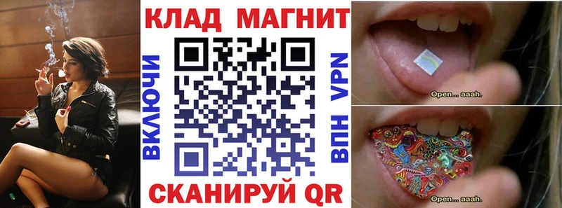 Купить наркоту Малмыж ГАШИШ  Alpha PVP  мега ССЫЛКА  Канабис  Cocaine  Меф 