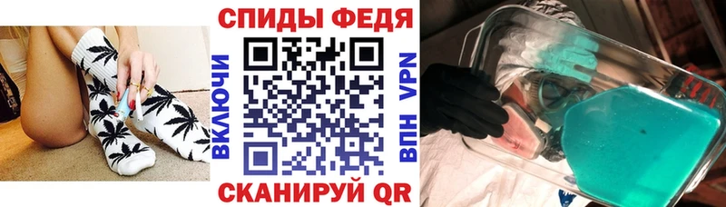 где найти наркотики  Малмыж  АМФЕТАМИН Premium 