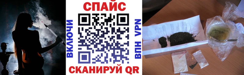 БУТИРАТ жидкий экстази  хочу наркоту  Малмыж 