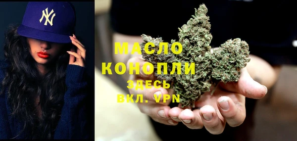 мет Аркадак