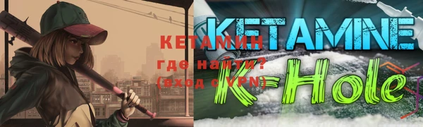 меф Арсеньев
