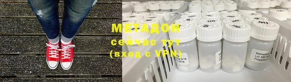 мет Аркадак