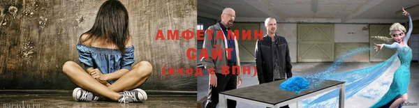 мет Аркадак