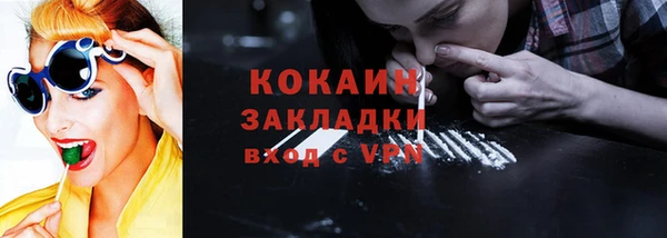 мет Аркадак