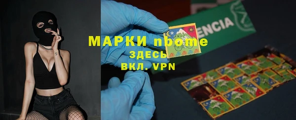 меф Арсеньев