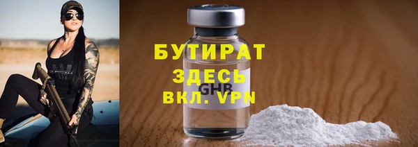 мет Аркадак