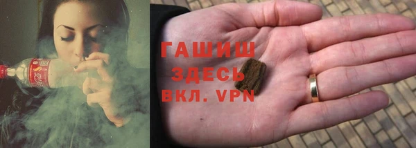 мет Аркадак