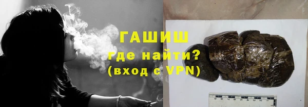мет Аркадак