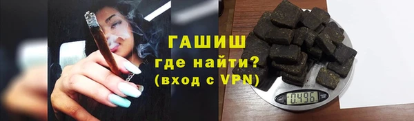 мяу мяу мука Армянск