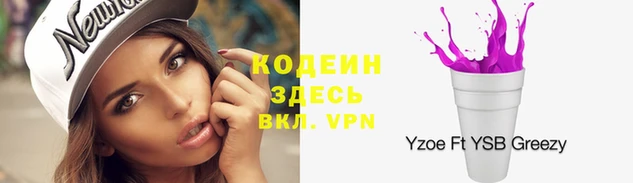 меф Арсеньев