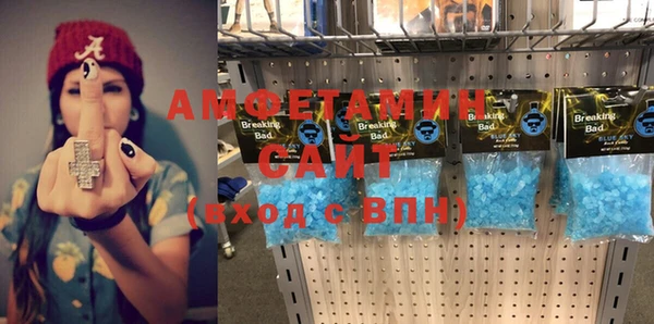 мяу мяу мука Армянск