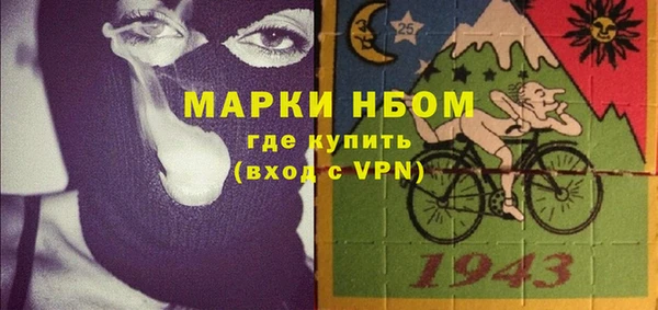 круглые Дмитриев