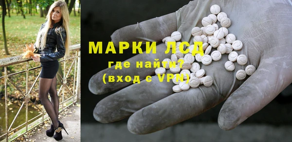 мяу мяу мука Армянск