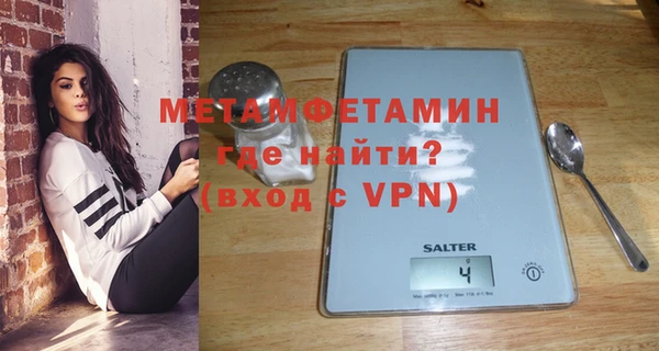 мет Аркадак