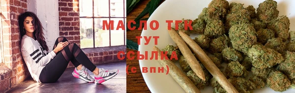 меф Арсеньев