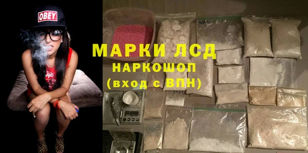 мяу мяу мука Армянск