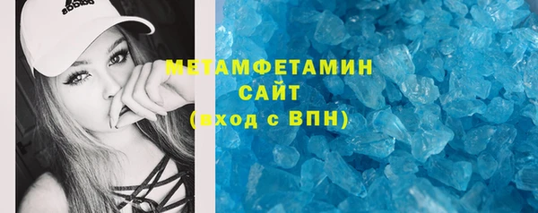 мет Аркадак