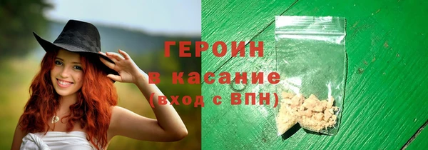 меф Арсеньев