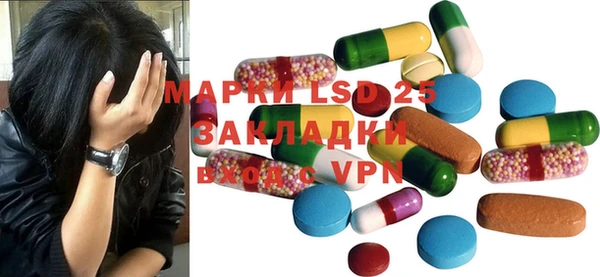 мяу мяу мука Армянск