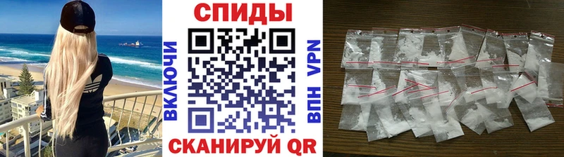 Метамфетамин Декстрометамфетамин 99.9%  Малмыж 