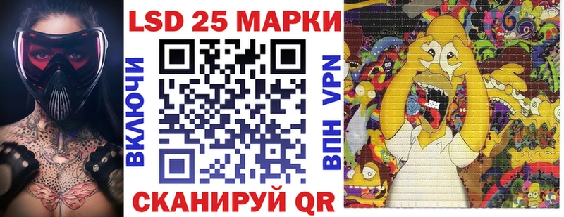 Марки NBOMe 1,8мг  где найти наркотики  Малмыж 